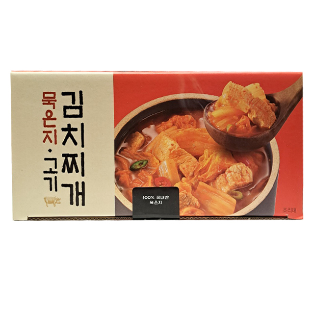 코바로