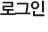 α